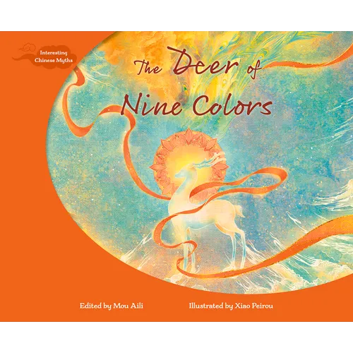 The Deer of Nine Colors - Paperback