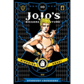 Jojo's Bizarre Adventure: Part 3--Stardust Crusaders, Vol. 10 - Hardcover