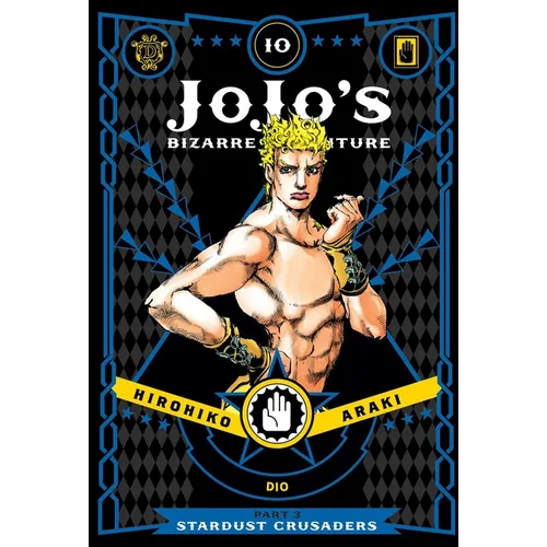 Jojo's Bizarre Adventure: Part 3--Stardust Crusaders, Vol. 10 - Hardcover