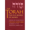 Torah-TK - Paperback