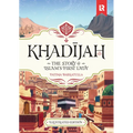 Khadijah - Hardcover