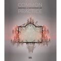 Common Practice: Basketball & Contemporary Art - Hardcover