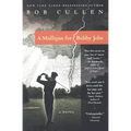 A Mulligan for Bobby Jobe - Paperback