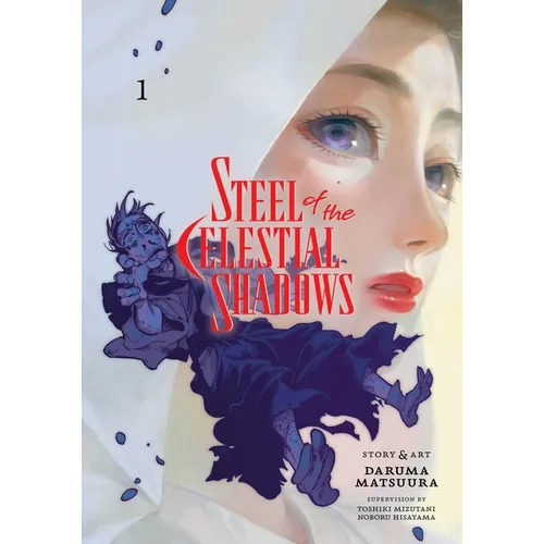 Steel of the Celestial Shadows, Vol. 1 - Paperback