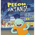 Peeoh PaTANG! - Hardcover