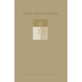 Carol Coffee Reposa: New and Selected Poems - Hardcover