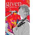 Given, Vol. 5 - Paperback