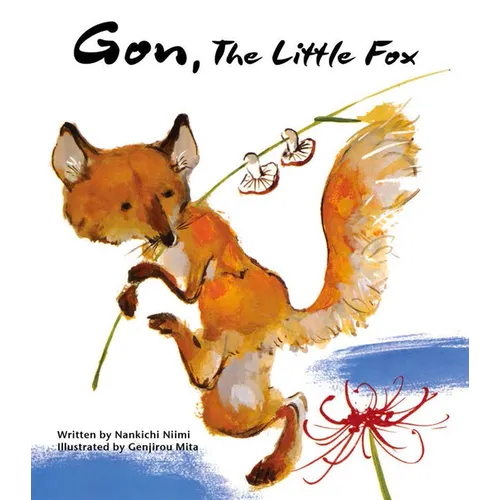 Gon, the Little Fox - Hardcover