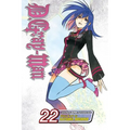 D.Gray-Man, Vol. 22: Fate - Paperback