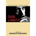 Tasos Livaditis: Selected Poems - Paperback