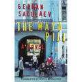 The Maya Pill - Paperback
