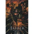 Jasher Insights: Book One - Paperback