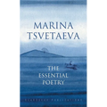 Marina Tsvetaeva: The Essential Poetry - Paperback