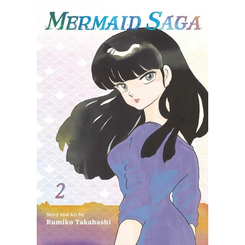 Mermaid Saga Collector's Edition, Vol. 2 - Paperback