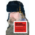 Byzantium Endures: The First Volume of the Colonel Pyat Quartet - Paperback