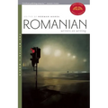 Romanian Writers on Writing - Paperback