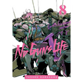 No Guns Life, Vol. 8 - Paperback