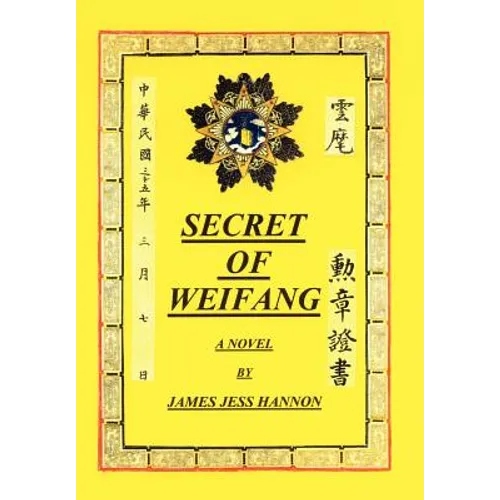 Secret of Weifang