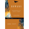 Romans: Encountering the Gospel's Power - Paperback