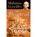The Bhagavad Gita - Paperback