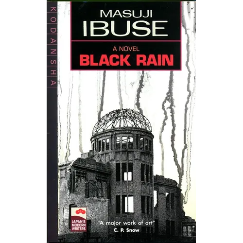 Black Rain - Paperback