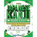 Japanese Kanji Made Easy - Paperback