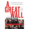 A Great Wall - Paperback