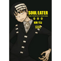 Soul Eater: The Perfect Edition 05 - Hardcover