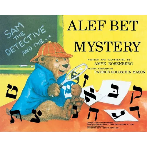 Sam the Detective and the ALEF Bet Mystery - Paperback