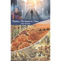 Business Mechanism in Islam