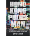 Hong Kong Policeman - Paperback
