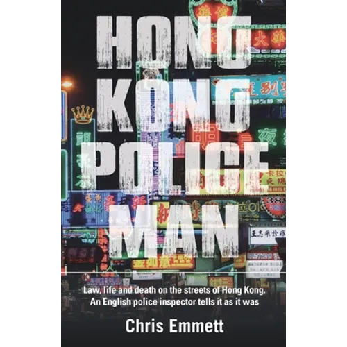 Hong Kong Policeman - Paperback
