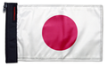 Japan 12"x18" Forever Wave Flag for Boats
