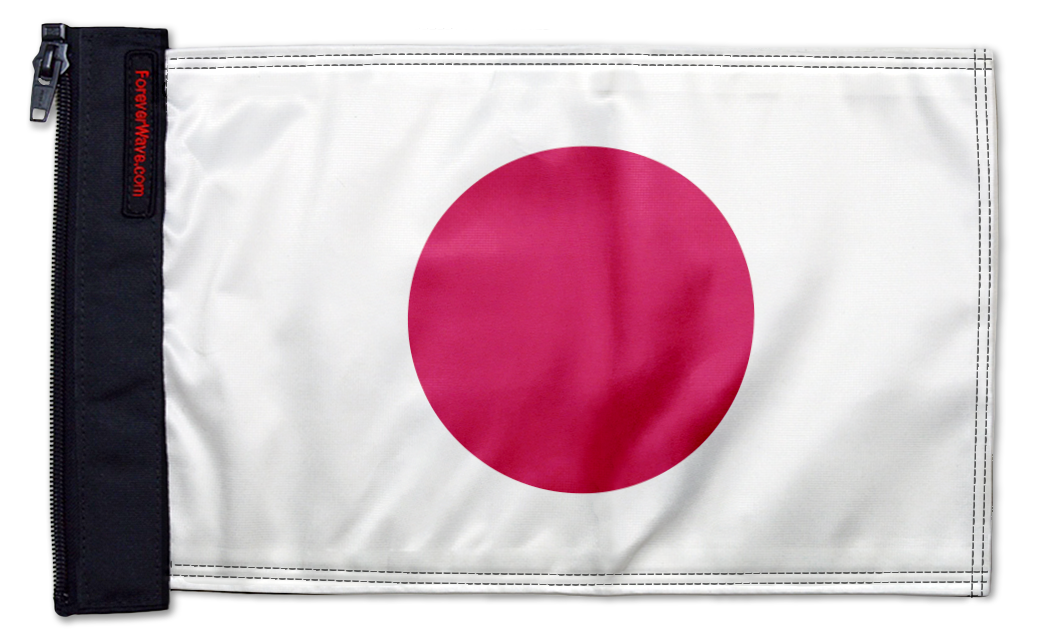 Japan 12"x18" Forever Wave Flag for Boats