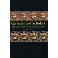 Shultz: Generals and Scholars Paper