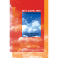 Hope Against Hope: Writings on Ecological Crisis - Paperback