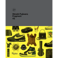 Hiroshi Fujiwara: Fragment, #2 - Hardcover