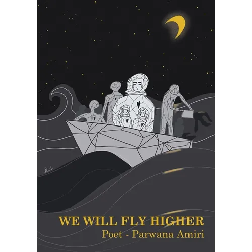 We will fly higher