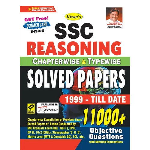 SSC Chapterwise Reasoning-E-2020 - Paperback