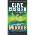 Mirage - Mass Market Paperbound