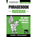 English-Russian phrasebook and 1500-word dictionary - Paperback