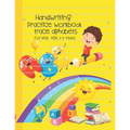 Handwriting Practice workbook trace alphabets: ABC Alphabet Handwriting Practice workbook for kids, Preschool writing paper Notebook, for Pre K, Kinde - Paperback