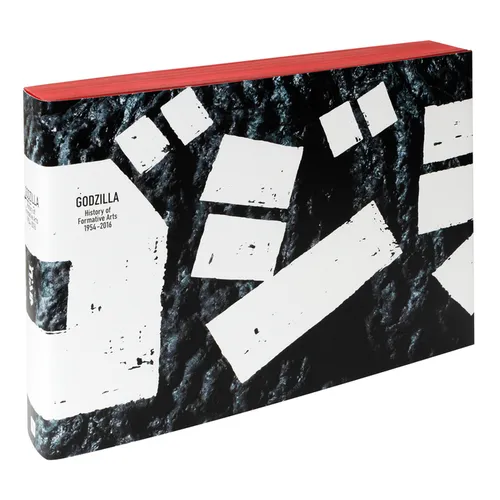 Godzilla: History of Formative Arts 1954-2016 - Paperback