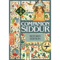 Companion Siddur - Reform - Paperback