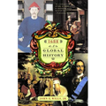 1688: A Global History - Paperback