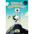 Welcome to Camp Snoopy - Paperback