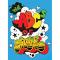 The ABCs of Style: A Graffiti Alphabet - Hardcover