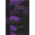 Foucault/Blanchot - Paperback