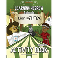 Learning Hebrew: Animals Activity Book - Paperback