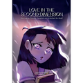 Love in the Second Dimension - Paperback